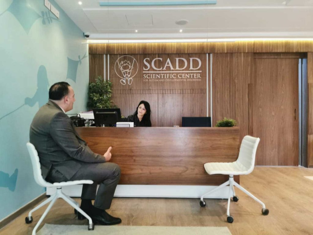 SCADD consultation