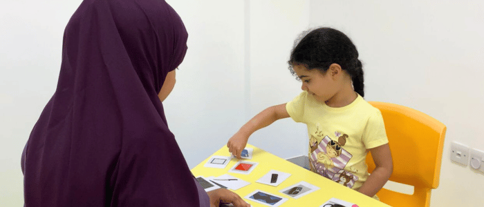 Oman National Autism Center