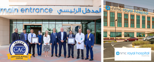 NMC Royal Hospital Khalifa City Emergency and Pediatrics Department, First of Its Kind to Earn Certified Autism Center™ Designation in Middle East