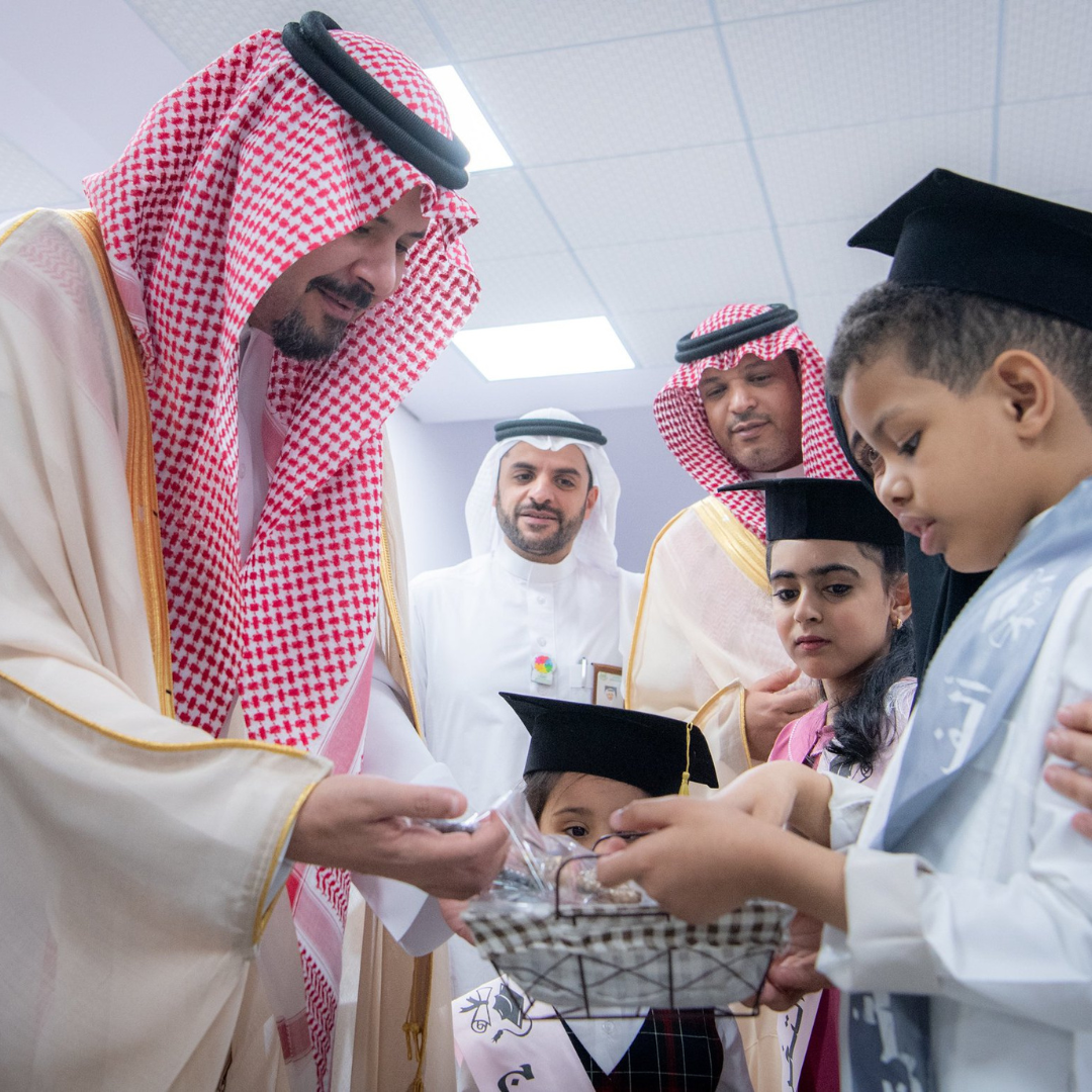 Al Madinah Al Munawwarah The First Autism Certified City™ - IBCCES