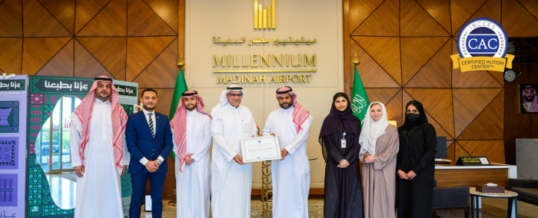 Millennium Madinah Airport Hotel Earns Certified Autism Center™ Designation