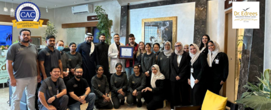 Dr. Khalid Edrees Specialized Medical Center Achieves Certified Autism Center™ Designation