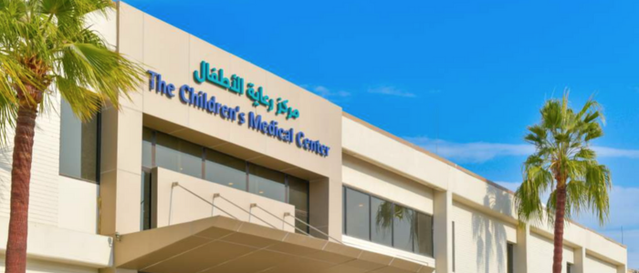 John Hopkins Aramco Healthcare (3) John Hopkins Aramco Healthcare