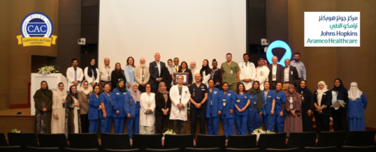 Johns Hopkins Aramco Healthcare Earns Certified Autism Center™️ Designation, Advancing Inclusive Healthcare in Saudi Arabia