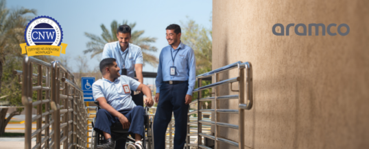 Aramco Human Resources Becomes First HR Organization in MENA Region to Earn Certified Neurodiverse Workplace™ Credential