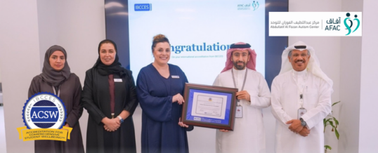 Abdulatif Al Fozan Autism Center Becomes First in Saudi Arabia to Earn Accreditation for Comprehensive Student Wellbeing™